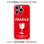 プレミアムパネル with MagSafe［ FRAGILE - Red ］