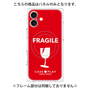 プレミアムパネル with MagSafe［ FRAGILE - Red ］