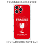 プレミアムパネル with MagSafe［ FRAGILE - Red ］