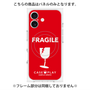プレミアムパネル with MagSafe［ FRAGILE - Red ］
