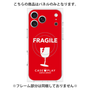 プレミアムパネル with MagSafe［ FRAGILE - Red ］