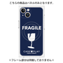 プレミアムパネル with MagSafe［ FRAGILE - Navy ］
