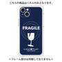 プレミアムパネル with MagSafe［ FRAGILE - Navy ］