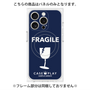 プレミアムパネル with MagSafe［ FRAGILE - Navy ］