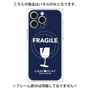 プレミアムパネル with MagSafe［ FRAGILE - Navy ］