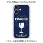 プレミアムパネル with MagSafe［ FRAGILE - Navy ］