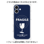 プレミアムパネル with MagSafe［ FRAGILE - Navy ］