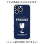 プレミアムパネル with MagSafe［ FRAGILE - Navy ］