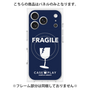 プレミアムパネル with MagSafe［ FRAGILE - Navy ］