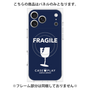 プレミアムパネル with MagSafe［ FRAGILE - Navy ］
