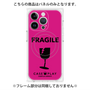 プレミアムパネル with MagSafe［ FRAGILE - Pink ］