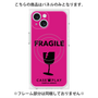 プレミアムパネル with MagSafe［ FRAGILE - Pink ］