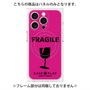 プレミアムパネル with MagSafe［ FRAGILE - Pink ］