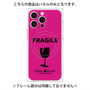 プレミアムパネル with MagSafe［ FRAGILE - Pink ］