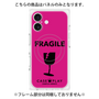 プレミアムパネル with MagSafe［ FRAGILE - Pink ］