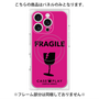 プレミアムパネル with MagSafe［ FRAGILE - Pink ］
