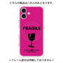 プレミアムパネル with MagSafe［ FRAGILE - Pink ］