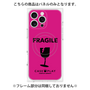 プレミアムパネル with MagSafe［ FRAGILE - Pink ］