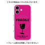 プレミアムパネル with MagSafe［ FRAGILE - Pink ］