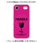 プレミアムパネル with MagSafe［ FRAGILE - Pink ］