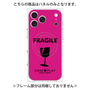 プレミアムパネル with MagSafe［ FRAGILE - Pink ］