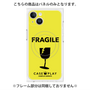 プレミアムパネル with MagSafe［ FRAGILE - Yellow ］