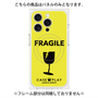 プレミアムパネル with MagSafe［ FRAGILE - Yellow ］