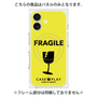 プレミアムパネル with MagSafe［ FRAGILE - Yellow ］