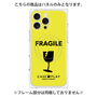 プレミアムパネル with MagSafe［ FRAGILE - Yellow ］