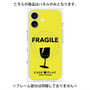 プレミアムパネル with MagSafe［ FRAGILE - Yellow ］