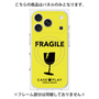 プレミアムパネル with MagSafe［ FRAGILE - Yellow ］
