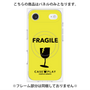 プレミアムパネル with MagSafe［ FRAGILE - Yellow ］