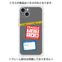 プレミアムパネル with MagSafe［ FRAGILE Stickers - Gray ］