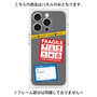 プレミアムパネル with MagSafe［ FRAGILE Stickers - Gray ］