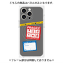 プレミアムパネル with MagSafe［ FRAGILE Stickers - Gray ］