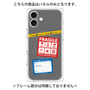 プレミアムパネル with MagSafe［ FRAGILE Stickers - Gray ］