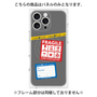プレミアムパネル with MagSafe［ FRAGILE Stickers - Gray ］