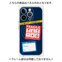 プレミアムパネル with MagSafe［ FRAGILE Stickers - Navy ］