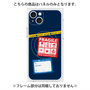 プレミアムパネル with MagSafe［ FRAGILE Stickers - Navy ］