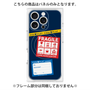 プレミアムパネル with MagSafe［ FRAGILE Stickers - Navy ］