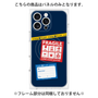 プレミアムパネル with MagSafe［ FRAGILE Stickers - Navy ］