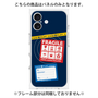 プレミアムパネル with MagSafe［ FRAGILE Stickers - Navy ］