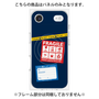 プレミアムパネル with MagSafe［ FRAGILE Stickers - Navy ］