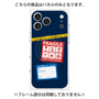プレミアムパネル with MagSafe［ FRAGILE Stickers - Navy ］
