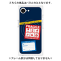プレミアムパネル with MagSafe［ FRAGILE Stickers - Navy ］