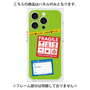 プレミアムパネル with MagSafe［ FRAGILE Stickers - Green ］