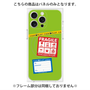 プレミアムパネル with MagSafe［ FRAGILE Stickers - Green ］