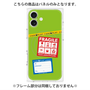 プレミアムパネル with MagSafe［ FRAGILE Stickers - Green ］