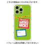 プレミアムパネル with MagSafe［ FRAGILE Stickers - Green ］