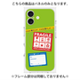 プレミアムパネル with MagSafe［ FRAGILE Stickers - Green ］